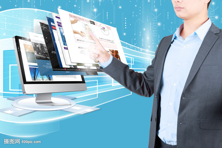 商務(wù)信息化發(fā)展與商務(wù)信息咨詢的融合與演進(jìn)