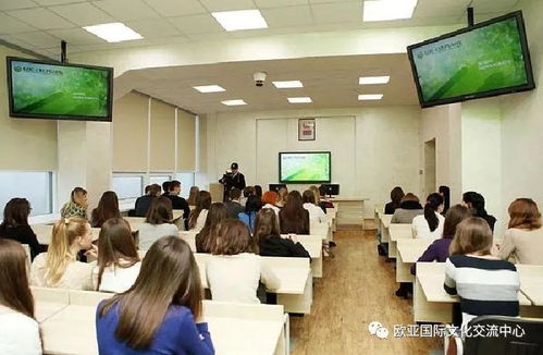 白俄羅斯國立經(jīng)濟(jì)大學(xué)2021年留學(xué)招生簡章與商務(wù)信息咨詢