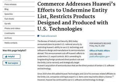 堅定信心，持續(xù)奮斗，與華為共度難關(guān)——一封致員工信的深度解讀與戰(zhàn)略啟示