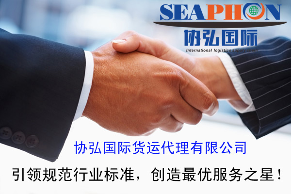 雙輪驅動，智贏未來 進出口貿易代理與策劃創意服務的融合之道