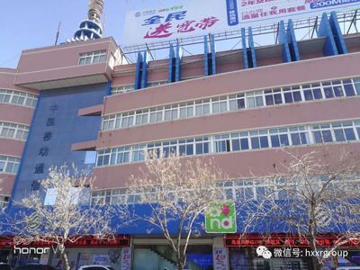 以技術(shù)為橋，以服務(wù)為燈 華興新銳助力安徽黃山、甘肅鐵通巡檢與銷(xiāo)售雙升級(jí)